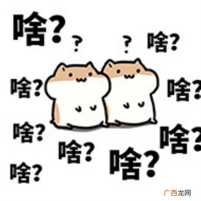 罗晋刘恺威，吴奇隆、刘恺威、冯绍峰、罗晋集体被吐槽