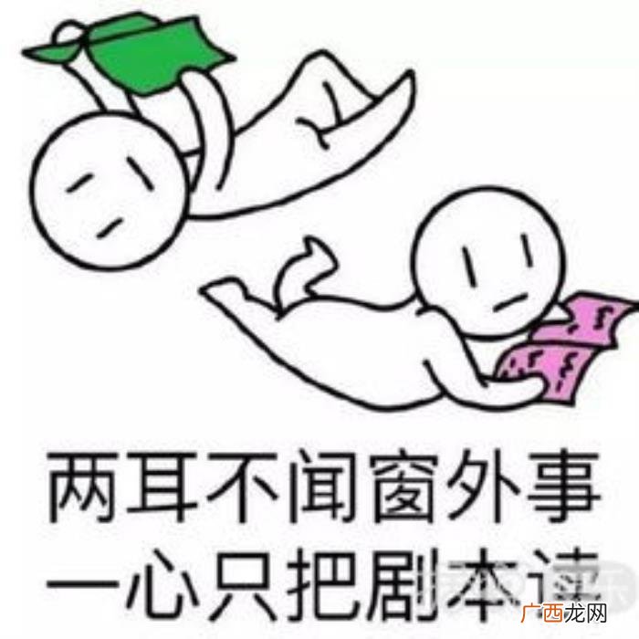 罗晋刘恺威，吴奇隆、刘恺威、冯绍峰、罗晋集体被吐槽