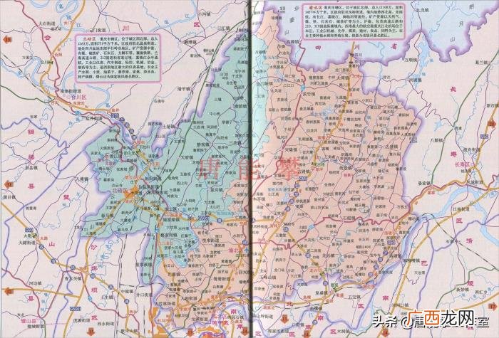重庆南岸区，重庆南岸、北碚、九龙坡3区26镇对比