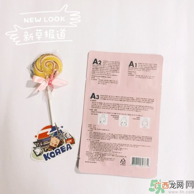 a by bom面膜真假对比 a by bom超能婴儿面膜价钱