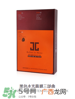 韩国Jayjun水光樱花面膜使用方法 水光樱花面膜怎么用？