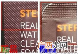 Jayjun水光樱花面膜真假辨别图对比