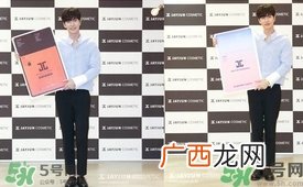 Jayjun水光樱花面膜真假辨别图对比