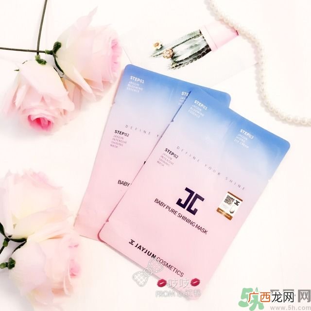 jayjun樱花水光面膜三部曲怎么用 水光樱花三部曲面膜怎么样
