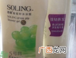 用过期的沐浴露会怎么样?用过期的沐浴露有什么危害?