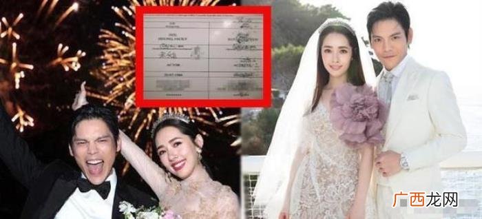 郭碧婷发文，郭碧婷发文称总是被身边人无下限消费