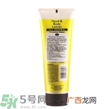 莳开SHIKAI小黄瓜甜瓜手部和身体润肤乳怎么样?好用吗