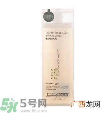 乔梵尼Giovanni茶树洗发水怎么样?乔梵尼茶树植萃多重修护活力洗发露试用