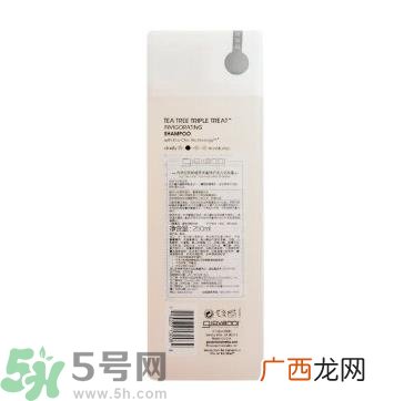 乔梵尼Giovanni茶树洗发水怎么样?乔梵尼茶树植萃多重修护活力洗发露试用