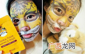 snp老虎面膜功效 snp老虎面膜适合年龄