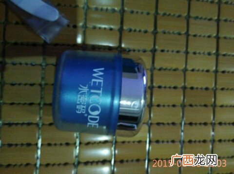 水密码面膜怎么样?水密码面膜好用吗?