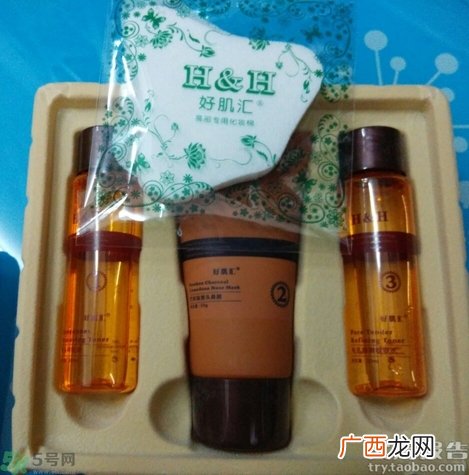 好肌汇去黑头怎么样?好肌汇去黑头好用吗?