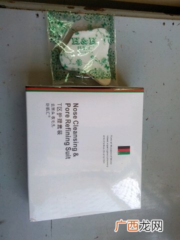 好肌汇去黑头怎么用?好肌汇去黑头使用说明步骤