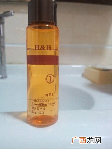 好肌汇去黑头怎么用?好肌汇去黑头使用说明步骤