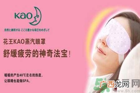 Kao花王是什么牌子？Kao花王中国官网