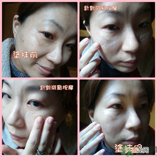 sk2祛斑精华怎么样？skii祛斑精华使用方法