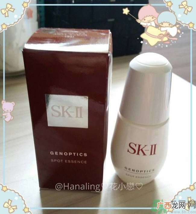 sk2祛斑精华怎么样？skii祛斑精华使用方法