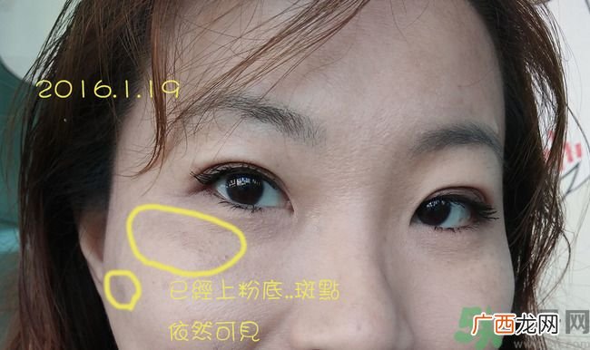 sk2祛斑精华怎么样？skii祛斑精华使用方法