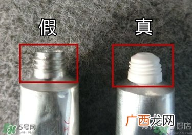 LION PAIR狮王祛痘膏真假辨别图对比