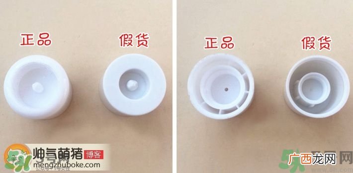 LION PAIR狮王祛痘膏真假辨别图对比