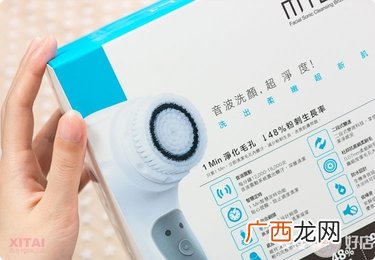 Neogence霓净思洁肤仪洗脸机怎么样及作用