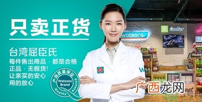 neogence霓净思清洁泥真假辨别图对比