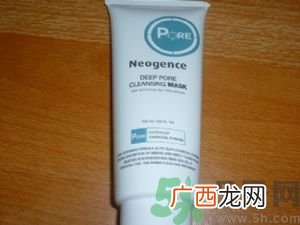 neogence霓净思清洁泥真假辨别图对比