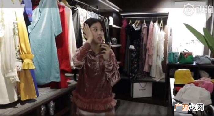 虞书欣的家,95后小花虞书欣的豪宅像个公主房