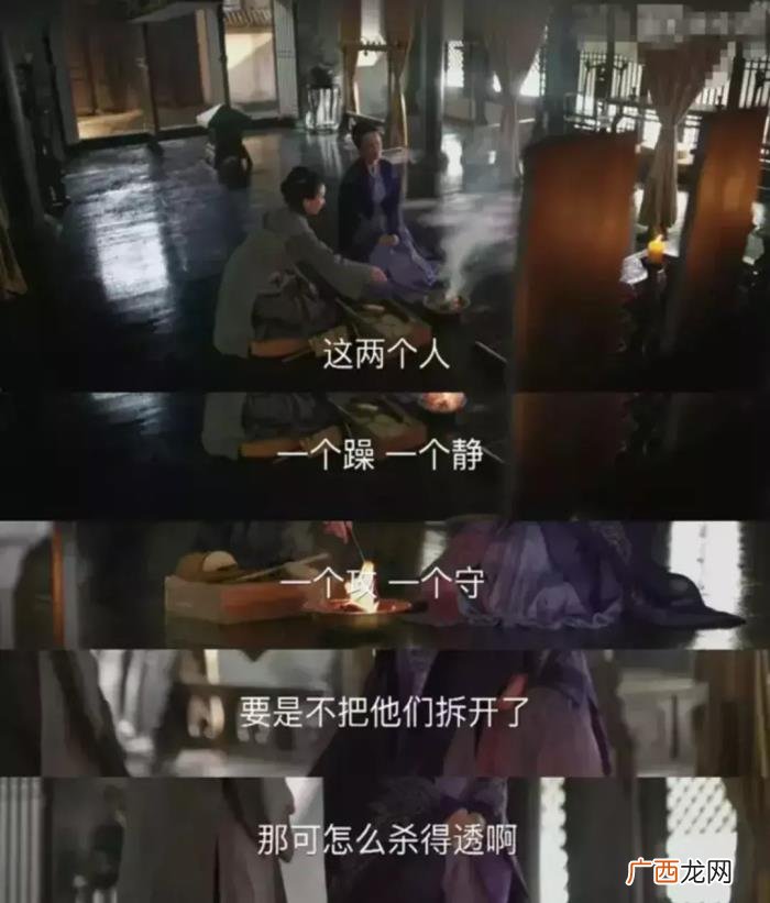 王一楠高鑫,王一楠和高鑫的戏外婚姻却彷如盛明兰