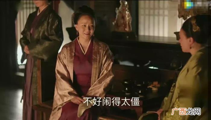 王一楠高鑫,王一楠和高鑫的戏外婚姻却彷如盛明兰