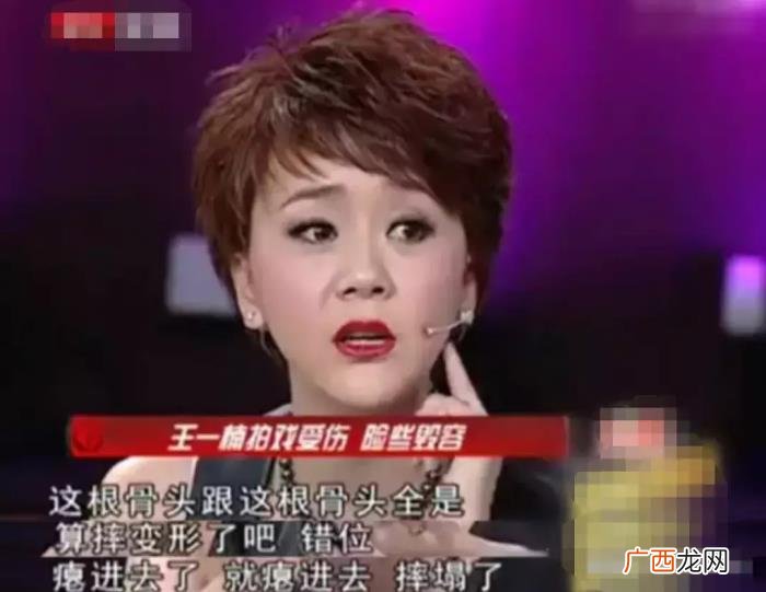 王一楠高鑫,王一楠和高鑫的戏外婚姻却彷如盛明兰