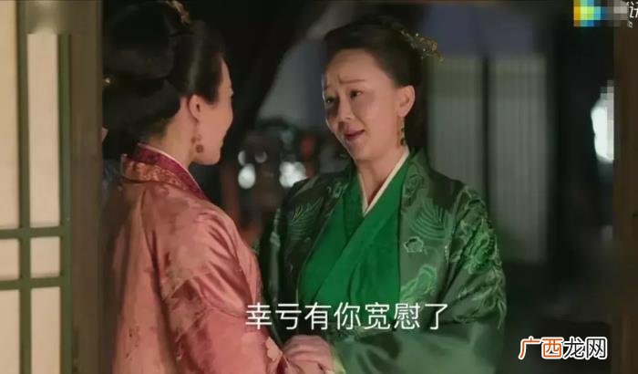 王一楠高鑫,王一楠和高鑫的戏外婚姻却彷如盛明兰