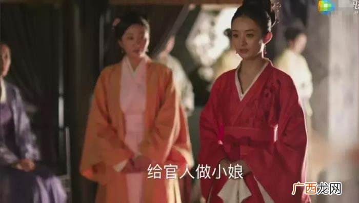 王一楠高鑫,王一楠和高鑫的戏外婚姻却彷如盛明兰