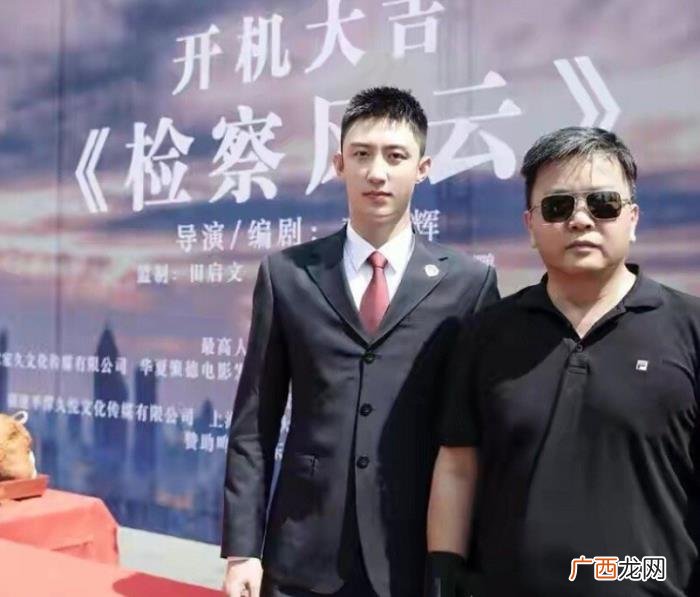 黄景瑜的料，出轨、家暴各种黑料都锤不死的黄景瑜