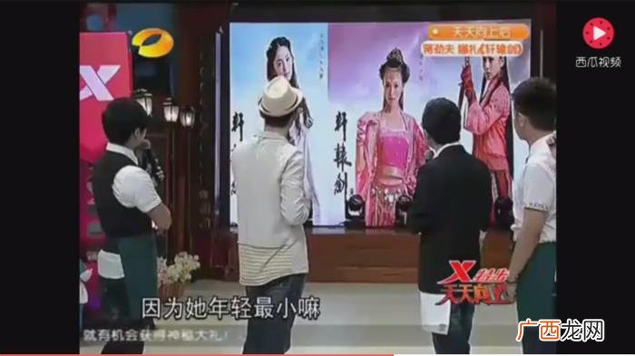 胡歌喜欢谁,胡歌更喜欢娜扎这种类型原因让你想不到