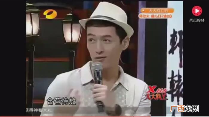 胡歌喜欢谁,胡歌更喜欢娜扎这种类型原因让你想不到