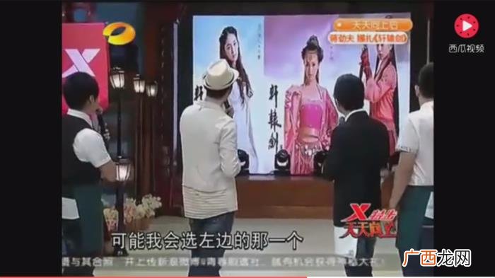 胡歌喜欢谁,胡歌更喜欢娜扎这种类型原因让你想不到