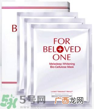 宠爱之名宠爱女孩矿物云丝膜使用方法 适合什么肤质