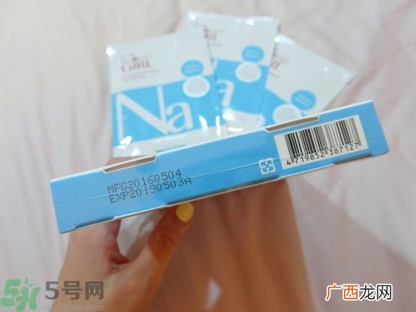 宠爱之名宠爱女孩矿物云丝面膜价格多少钱一盒