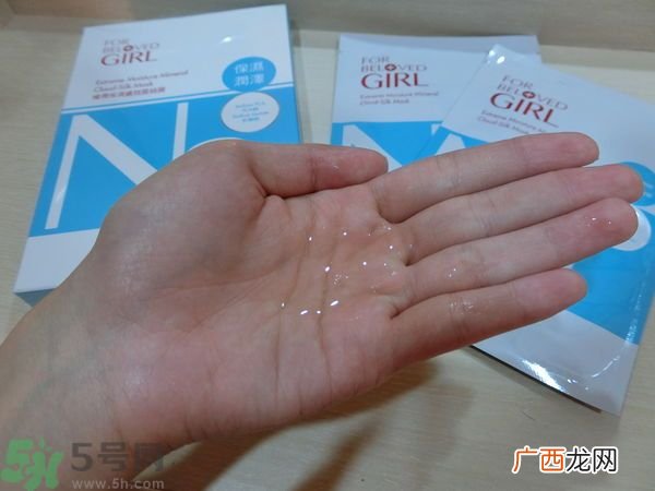 宠爱之名宠爱女孩矿物云丝面膜价格多少钱一盒
