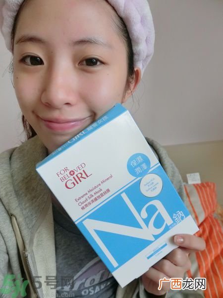 宠爱之名宠爱女孩矿物云丝面膜价格多少钱一盒