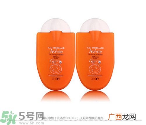 雅漾清爽倍护便携防晒乳怎么样?好用吗