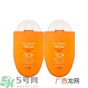 雅漾清爽倍护便携防晒乳怎么样?好用吗
