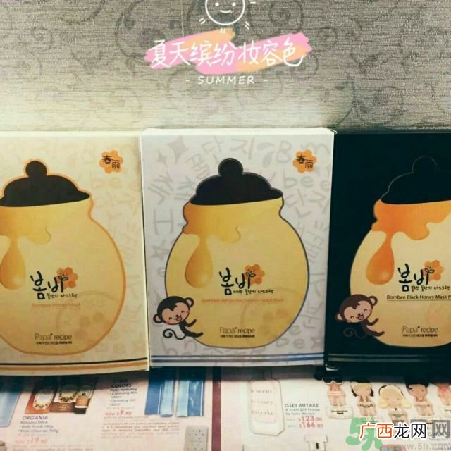 春雨黑蜂蜜面膜多少钱价格？春雨黑蜂蜜面膜使用方法