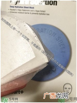 dr.jart蒂佳婷药丸面膜真假辨别图 通用绿蓝橙红色
