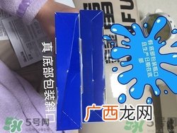dr.jart蒂佳婷药丸面膜真假辨别图 通用绿蓝橙红色