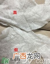 dr.jart蒂佳婷药丸面膜真假辨别图 通用绿蓝橙红色