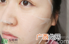 dr.jart蒂佳婷药丸面膜怎么样？好用吗？