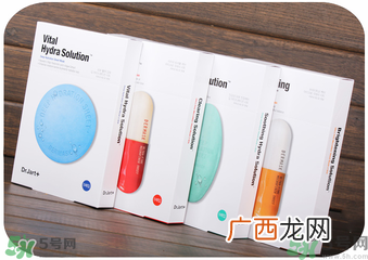 dr.jart蒂佳婷药丸面膜怎么样？好用吗？