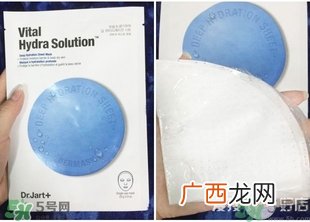 dr.jart蒂佳婷药丸面膜怎么样？好用吗？